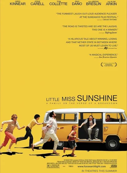 دانلود فیلم خانوم کوچولو | Little Miss Sunshine