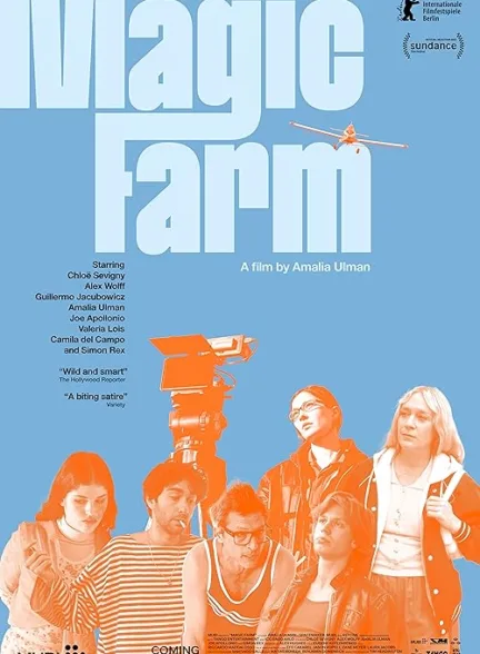 دانلود فیلم مزرعه جادویی | Magic Farm
