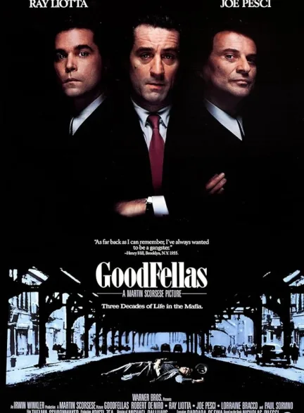 دانلود فیلم رفقای خوب | Goodfellas