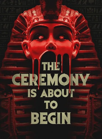 دانلود فیلم مراسم در شرف آغاز است | The Ceremony Is About to Begin