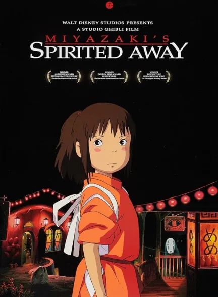دانلود انیمیشن شهر اشباح | Spirited Away