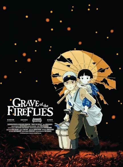 دانلود انیمیشن مدفن کرم های شب تاب | Grave of the Fireflies