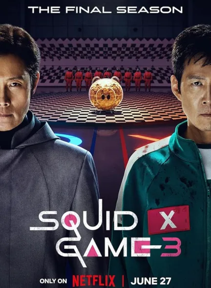 دانلود سریال بازی مرکب | Squid Game