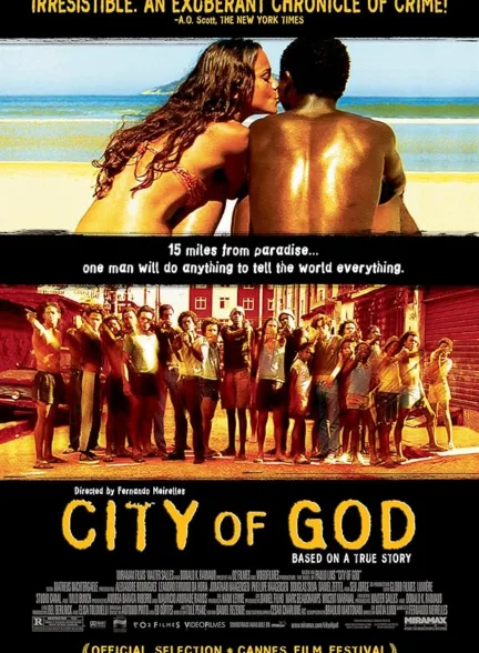 دانلود فیلم شهر خدا | City of God