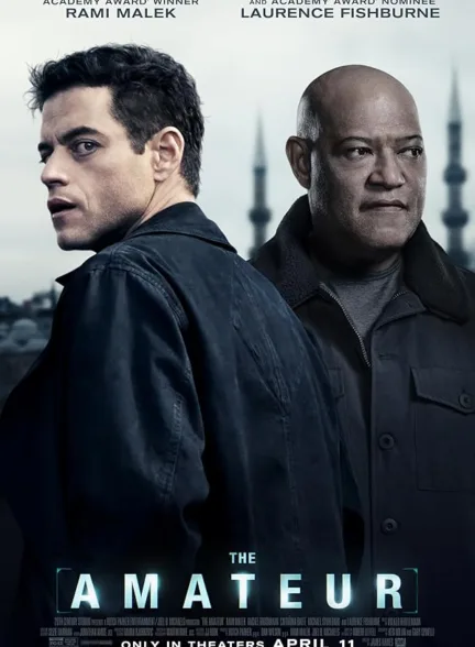 دانلود فیلم آماتور | The Amateur