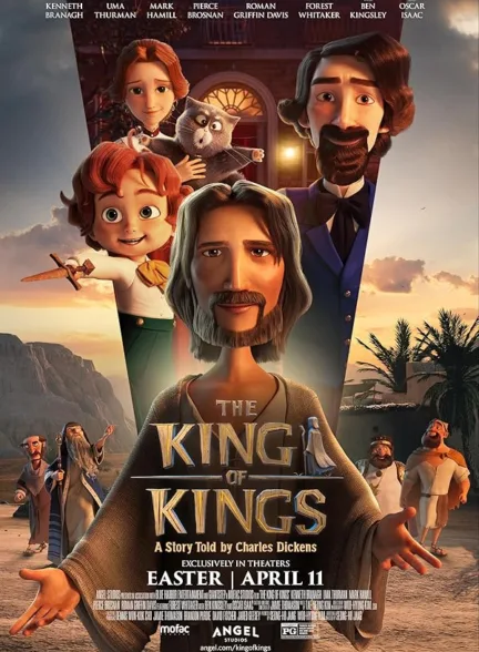 دانلود انیمیشن شاه شاهان | The King of Kings