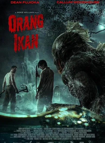 دانلود فیلم جزیره هیولا | Monster Island