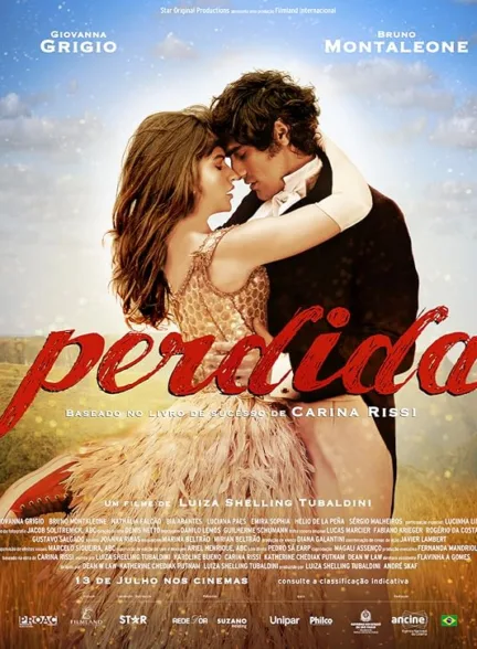 دانلود فیلم گمشده | Perdida