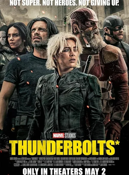 دانلود فیلم آذرخش ها | *Thunderbolts