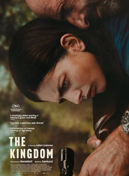 دانلود فیلم قلمرو | The Kingdom
