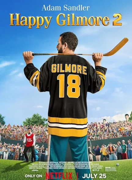 دانلود فیلم هپی گیلمور 2 | Happy Gilmore 2