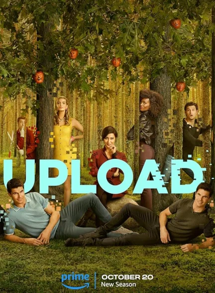 دانلود سریال آپلود | Upload