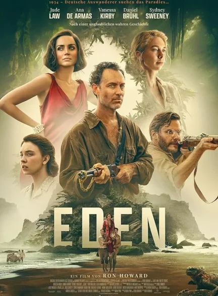 دانلود فیلم بهشت | Eden
