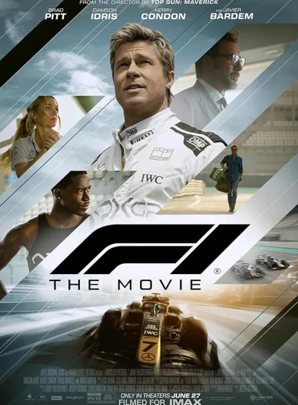 دانلود فیلم  فرمول یک | F1: The Movie