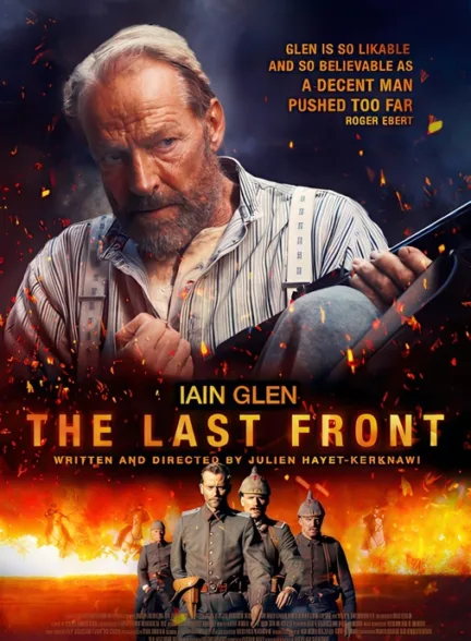 دانلود فیلم آخرین جبهه | The Last Front