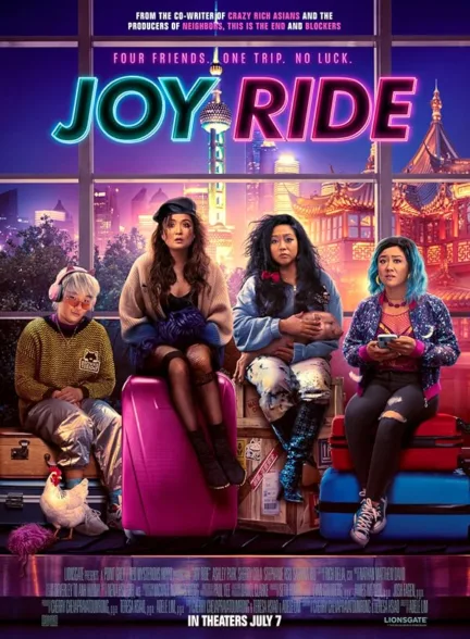 دانلود فیلم جوی راید | Joy Ride