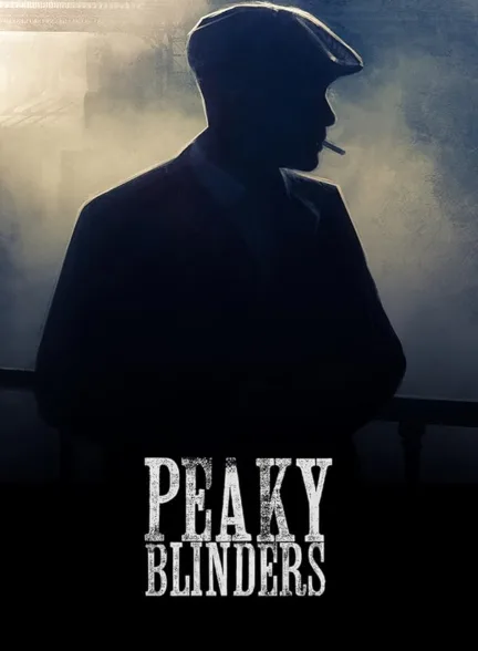 دانلود سریال پیکی بلایندرز | Peaky Blinders