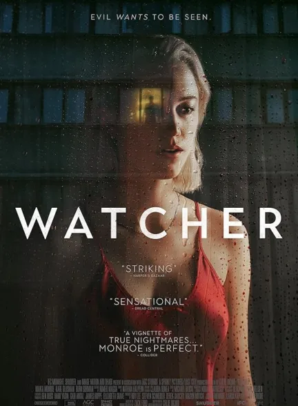 دانلود فیلم تماشاگر | Watcher
