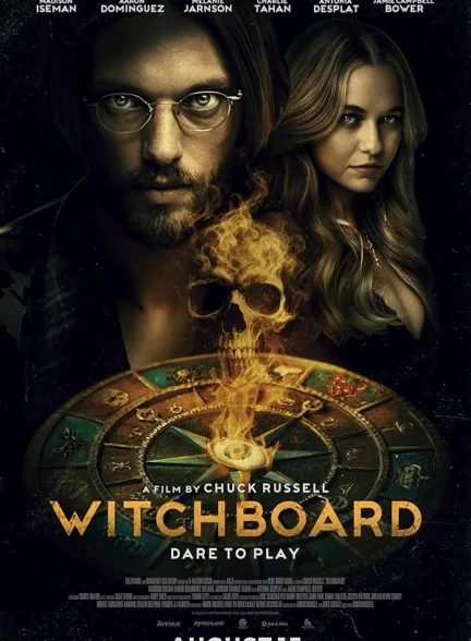 دانلود فیلم تخته جادو | Witchboard