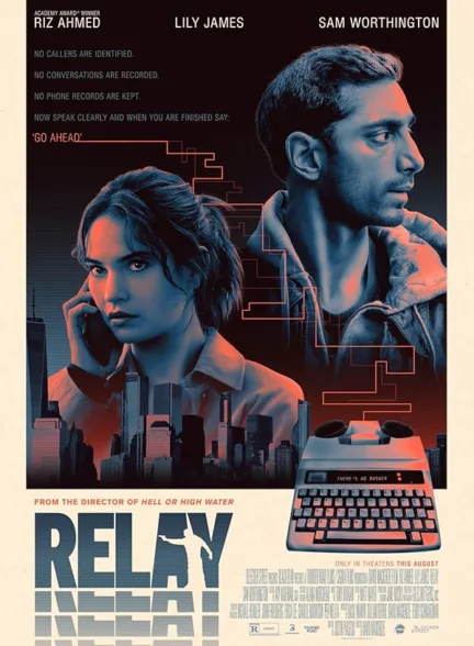 دانلود فیلم واسط | Relay