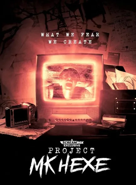 دانلود فیلم پروژه Project MKHEXE | MKHEXE