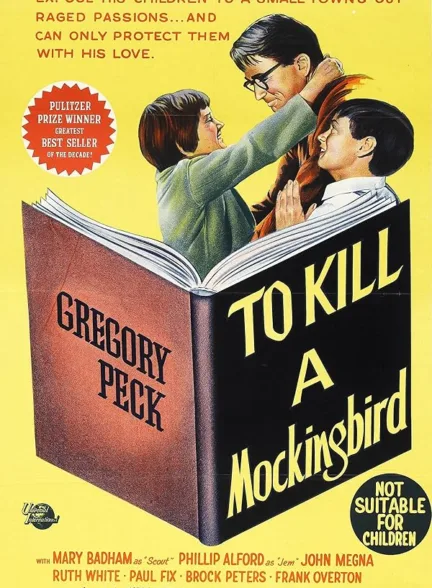 دانلود فیلم کشتن مرغ مقلد | To Kill a Mockingbird
