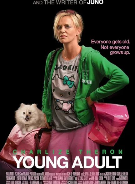 دانلود فیلم بزرگسال جوان | Young Adult
