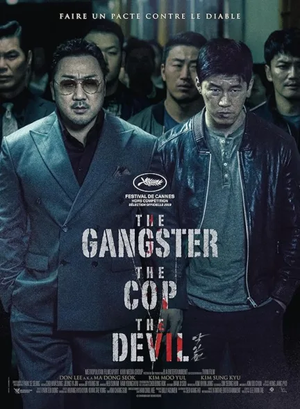 دانلود فیلم گانگستر ، پلیس ، شیطان | The Gangster, the Cop, the Devil
