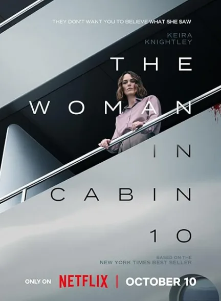 دانلود فیلم زنی در کابین شماره 10 | The Woman in Cabin 10