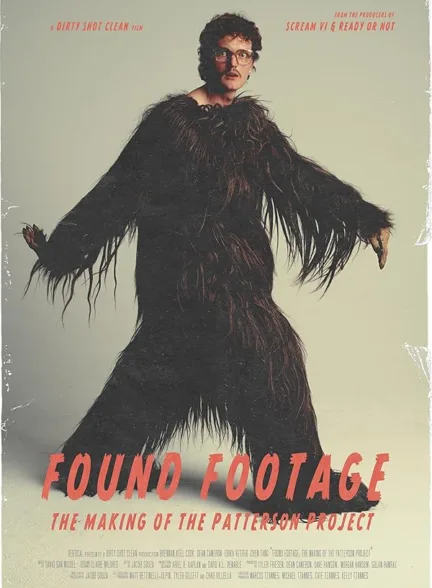 دانلود فیلم پروژهٔ پترسون: تصاویر گمشده | Found Footage: The Making of the Patterson Project