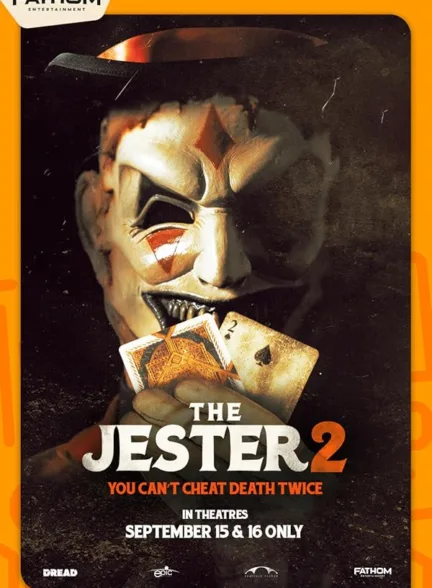 دانلود فیلم دلقک 2 | The Jester 2