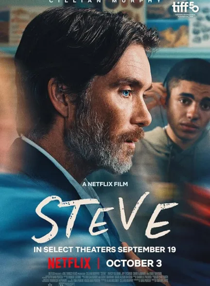 دانلود فیلم استیو | Steve