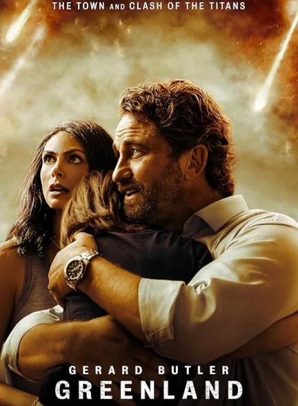 دانلود فیلم گرین‌لند | Greenland