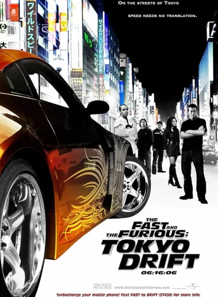 دانلود فیلم سریع و خشن 3 | The Fast and the Furious: Tokyo Drift