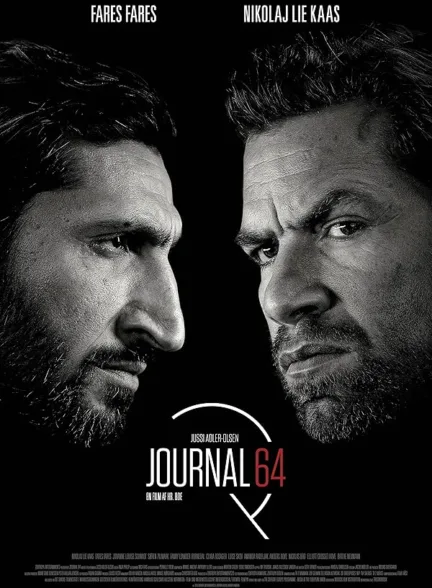 دانلود فیلم خلوص انتقام | Journal 64