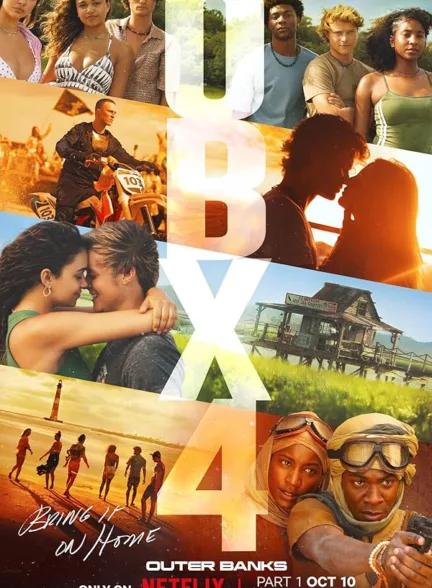 دانلود سریال حاشیه های بیرونی | Outer Banks