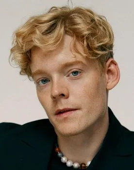 Lucas Lynggaard Tønnesen