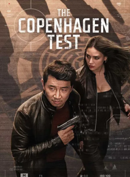 دانلود سریال آزمون کپنهاگ | The Copenhagen Test