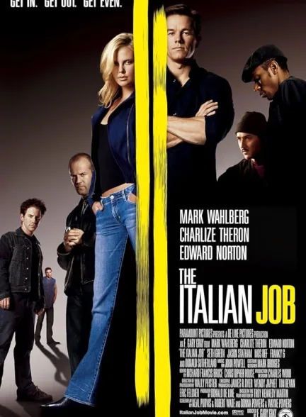 دانلود فیلم شغل ایتالیایی | The Italian Job