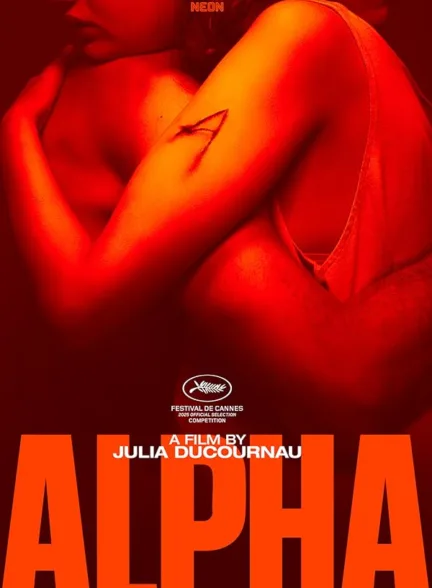 دانلود فیلم آلفا | Alpha