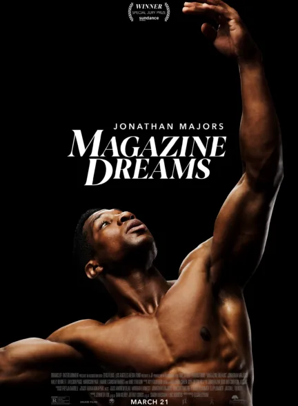 دانلود فیلم رویاهای مجله | Magazine Dreams