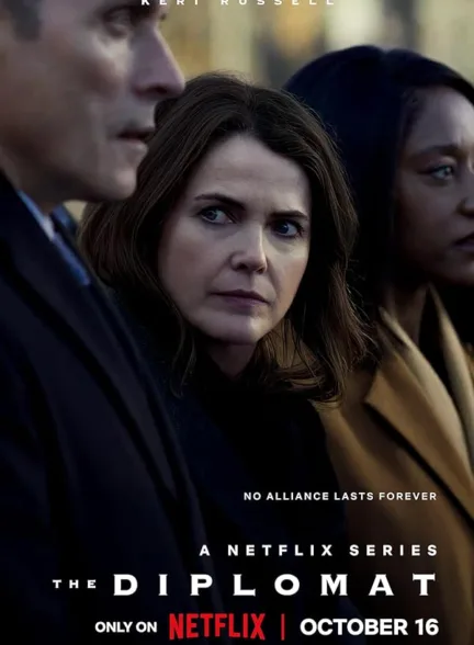 دانلود سریال دیپلمات | The Diplomat