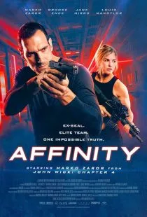 دانلود فیلم وابستگی | Affinity