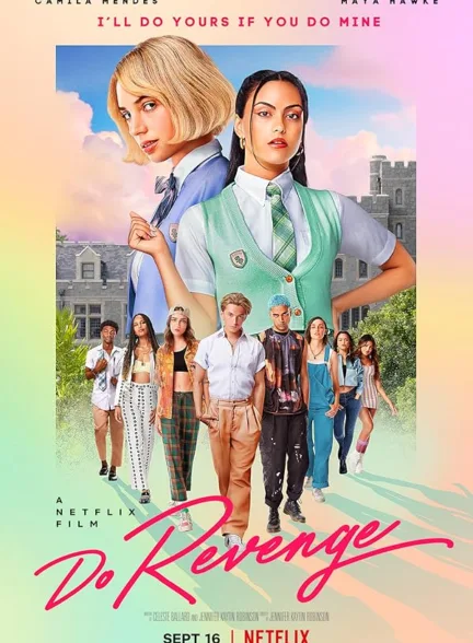 دانلود فیلم انتقام بگیر | Do Revenge