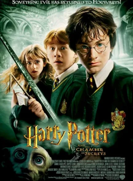 دانلود فیلم هری پاتر و تالار اسرار | Harry Potter and the Chamber of Secrets