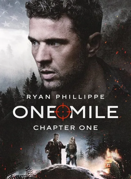 دانلود فیلم یک مایل | One Mile