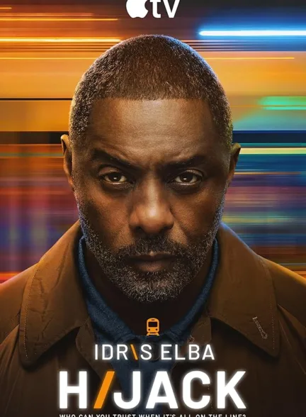 دانلود سریال هواپیماربایی | Hijack