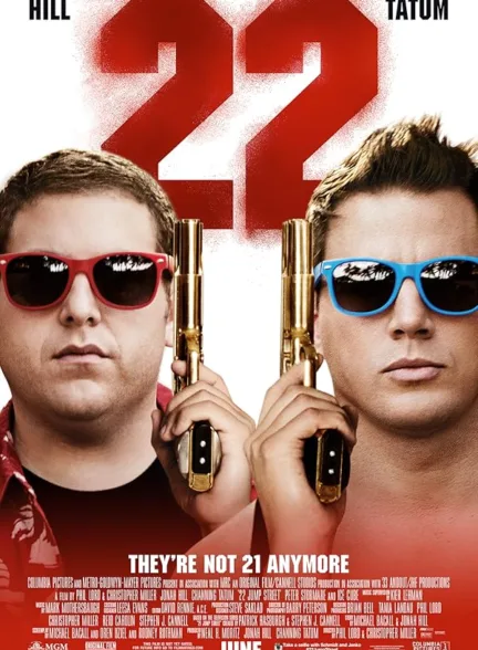 دانلود فیلم جامپ استریت یا عبور از خیابان 22 | 22 Jump Street