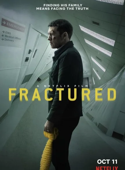 دانلود فیلم شکسته | Fractured