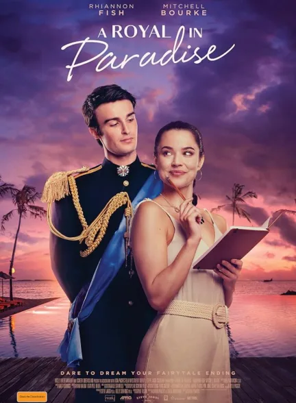 دانلود فیلم شاهزاده ای در بهشت | A Royal in Paradise